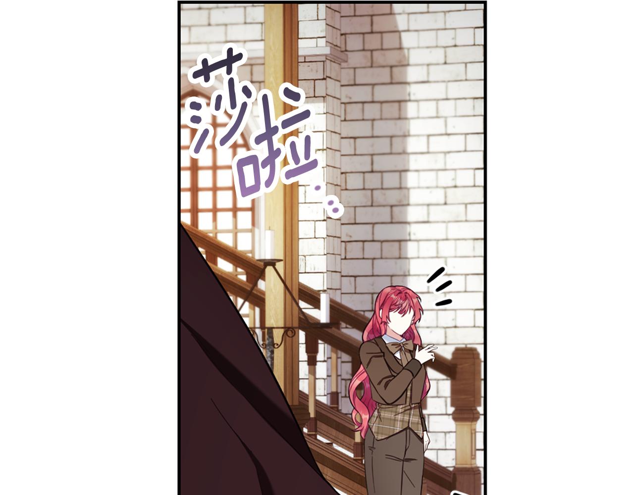 第74话 太过担心152