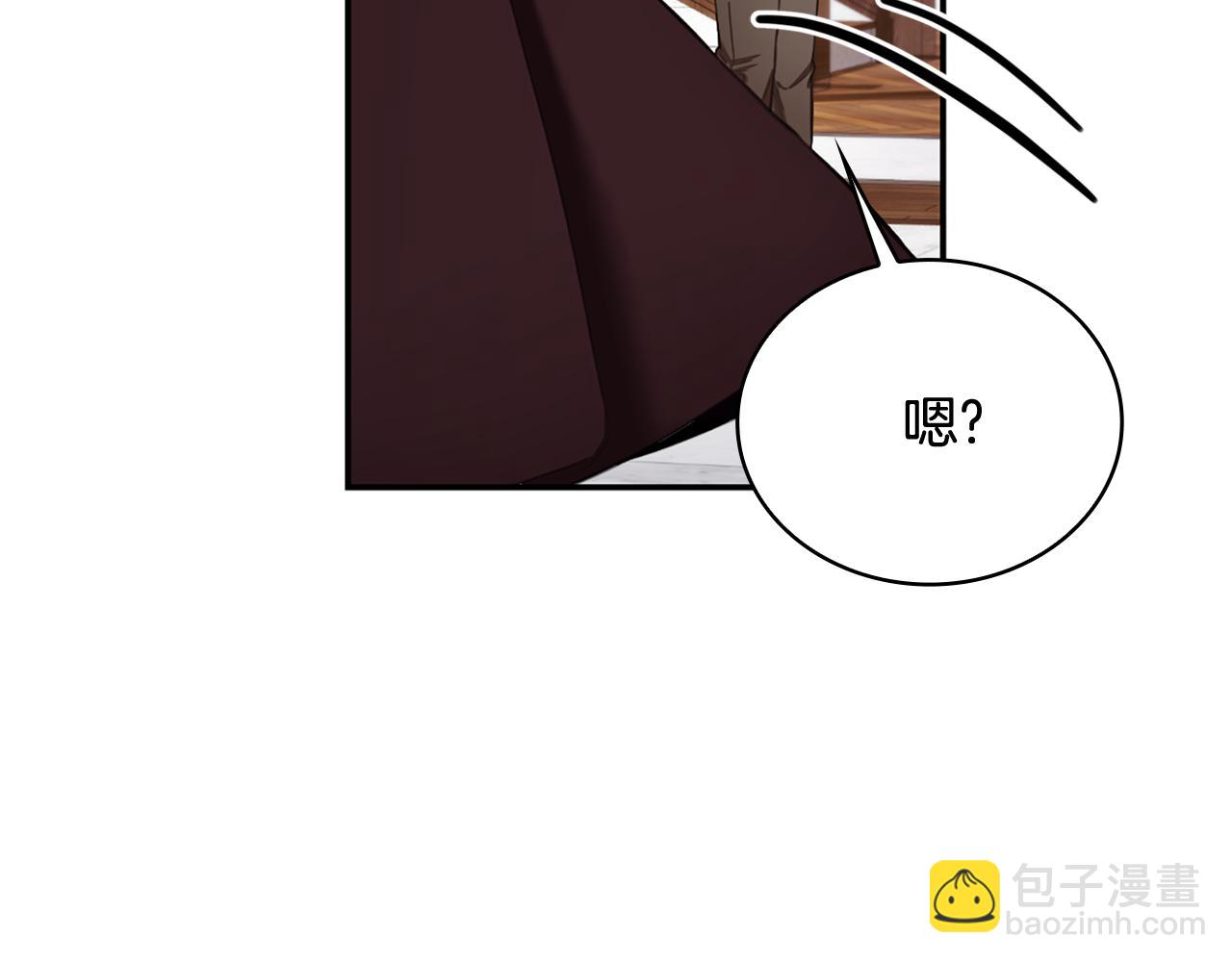 第74话 太过担心153