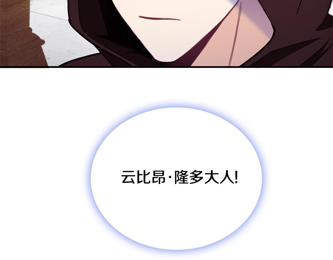 第74话 太过担心164