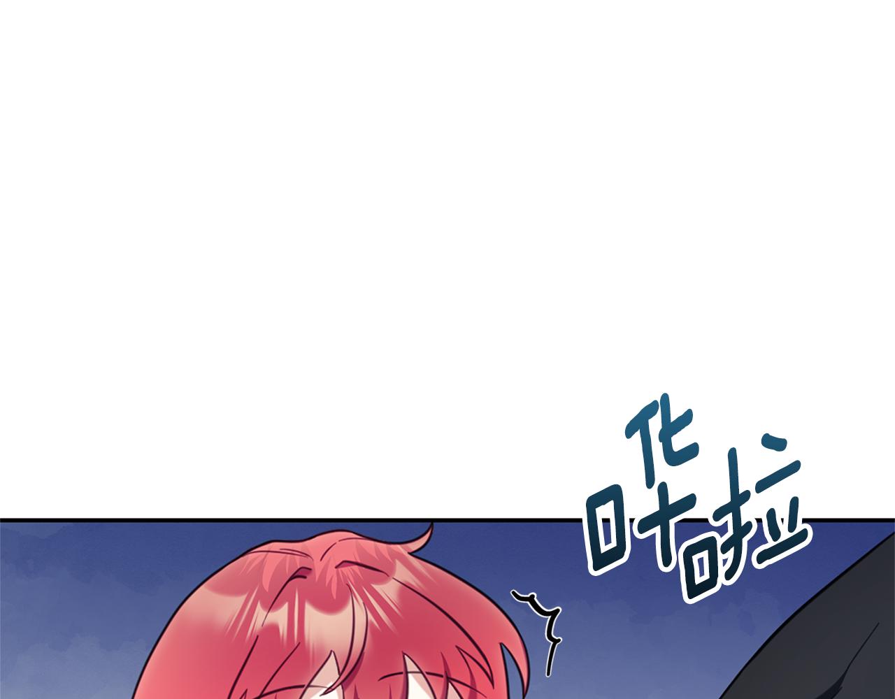 第74话 太过担心180