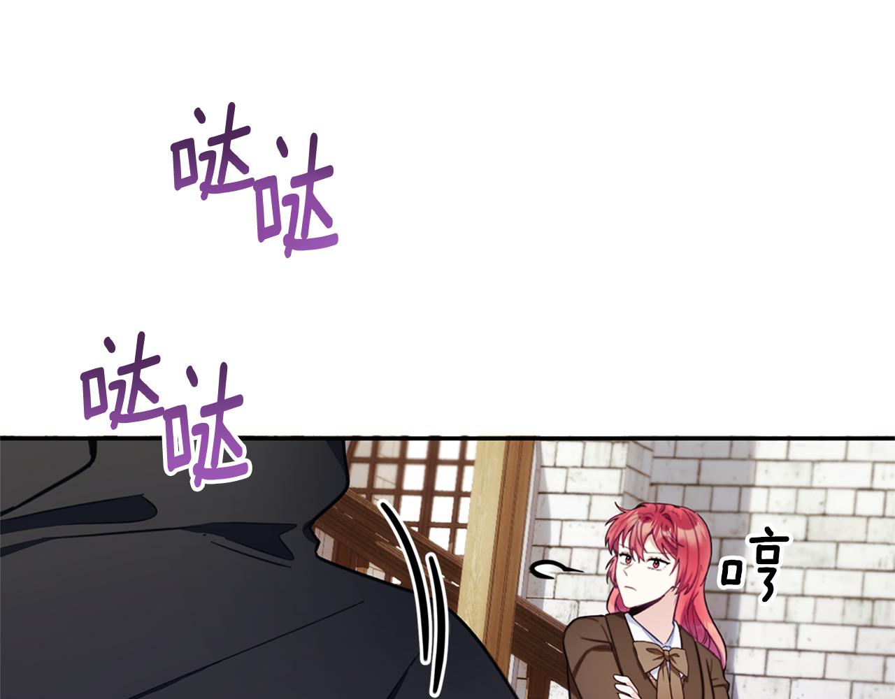 第74话 太过担心186