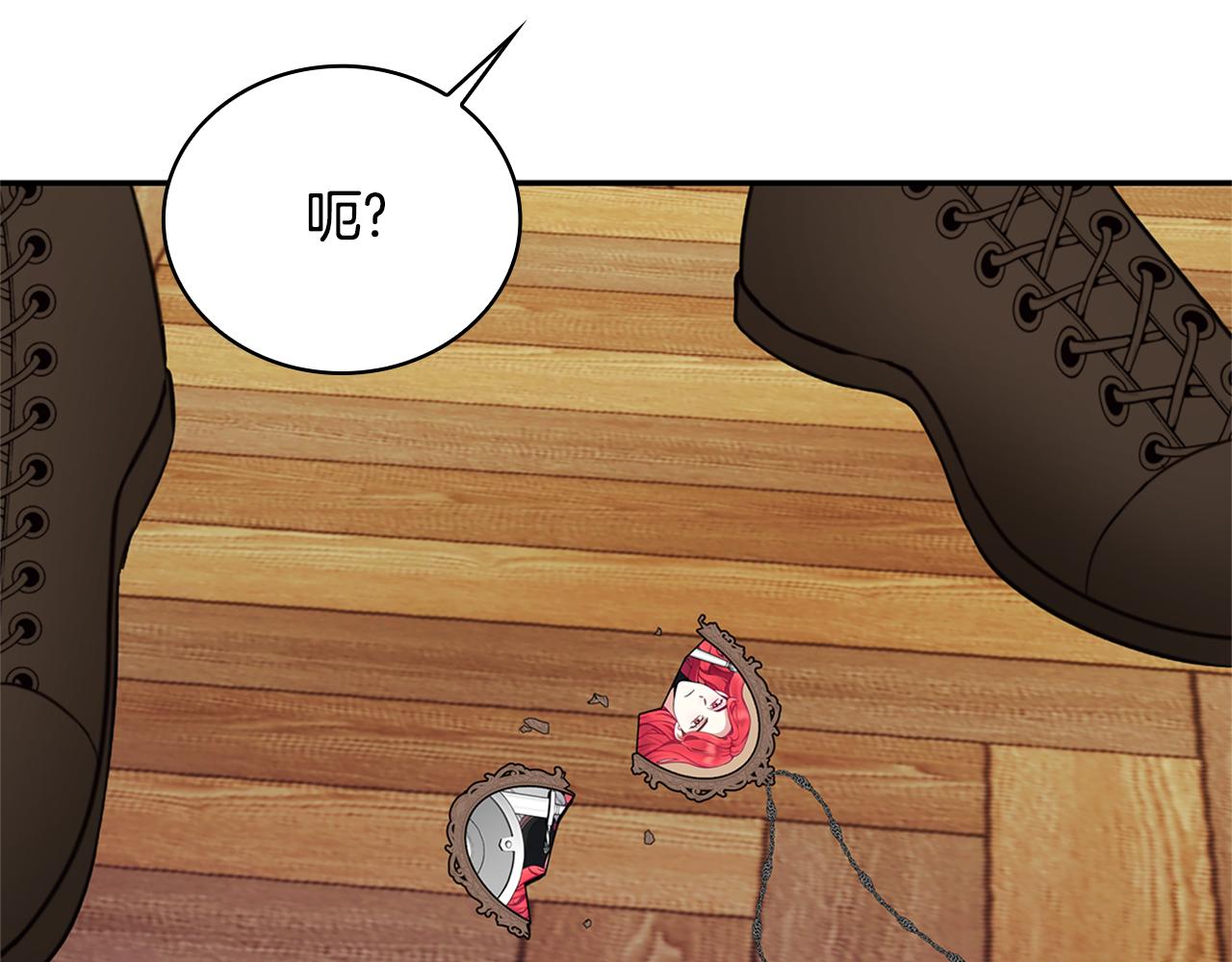 第74话 太过担心190