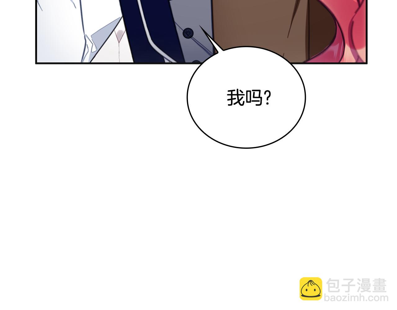 第74话 太过担心24
