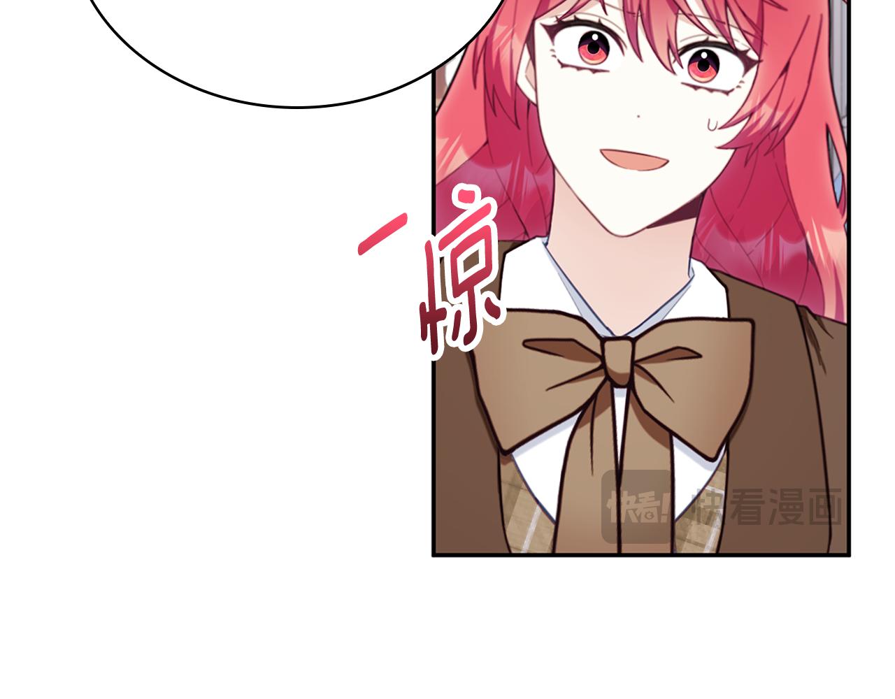 第74话 太过担心34