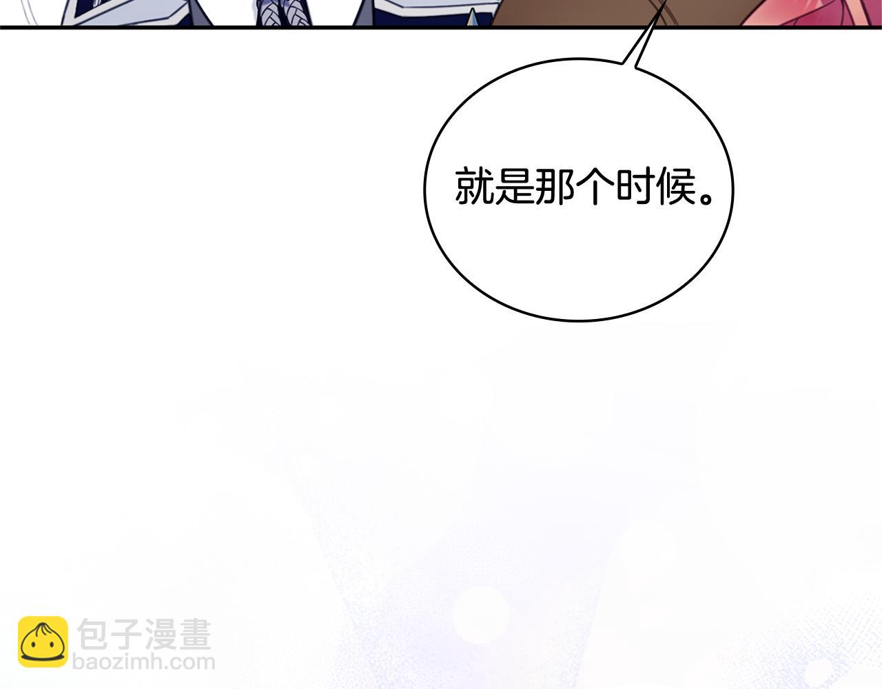 第74话 太过担心37
