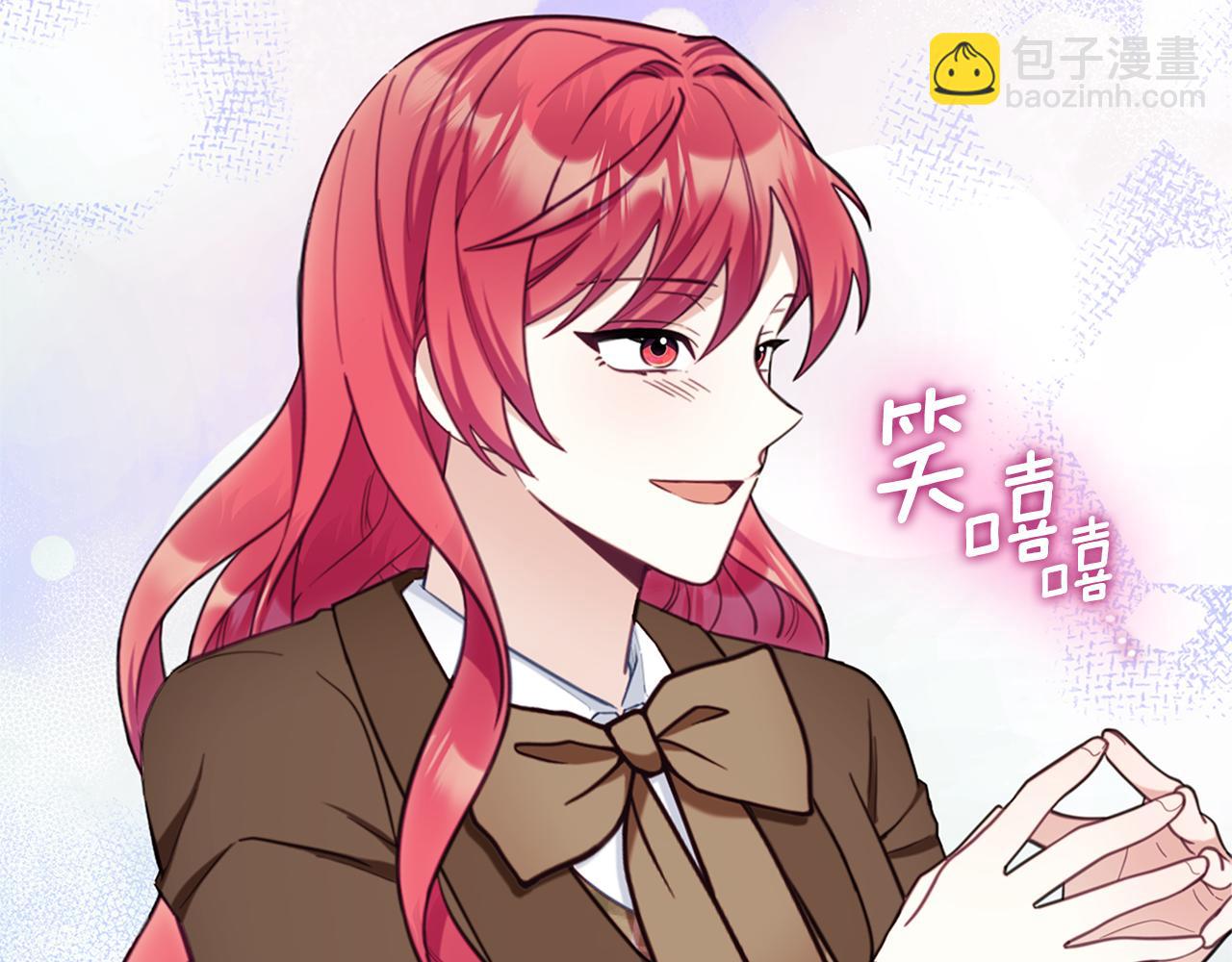 第74话 太过担心43