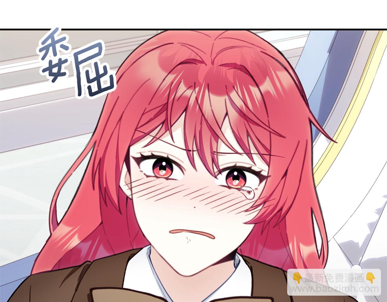 第74话 太过担心5
