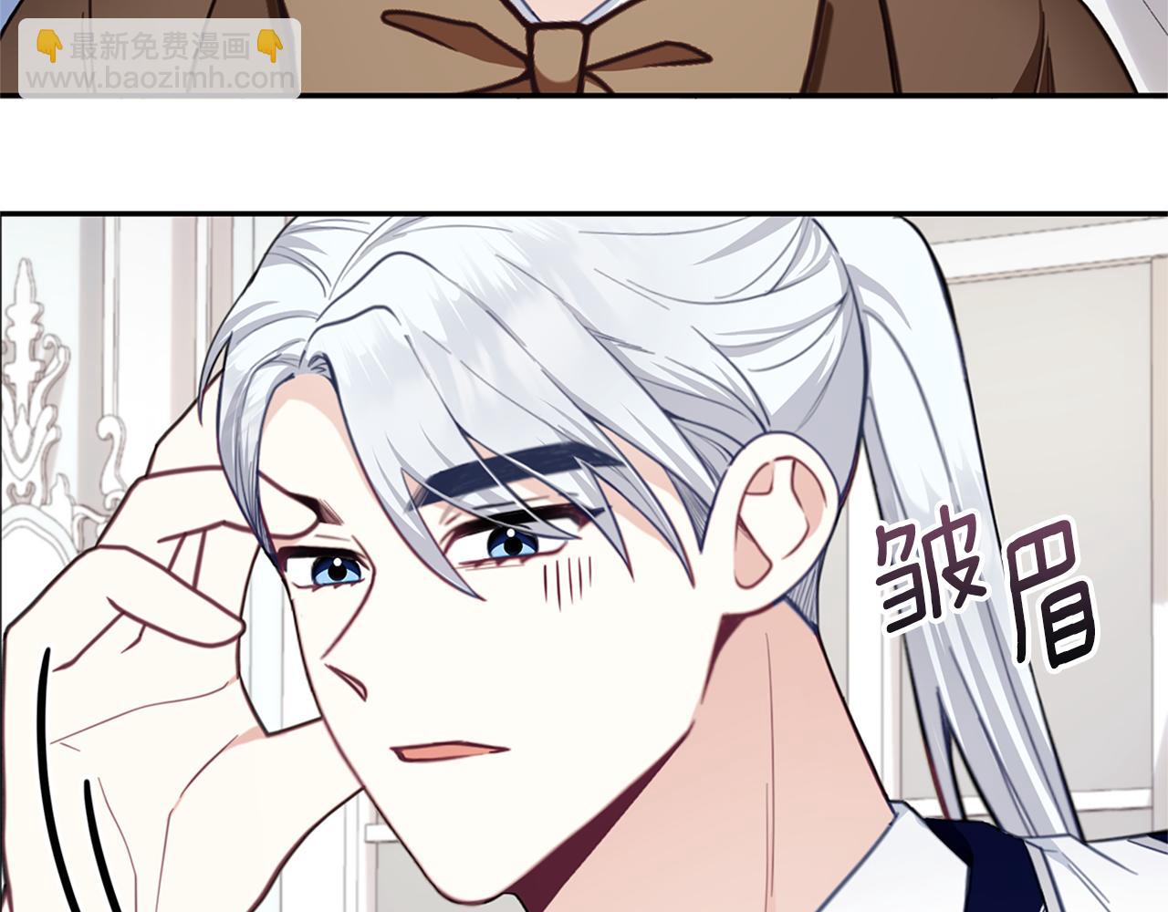 第74话 太过担心6