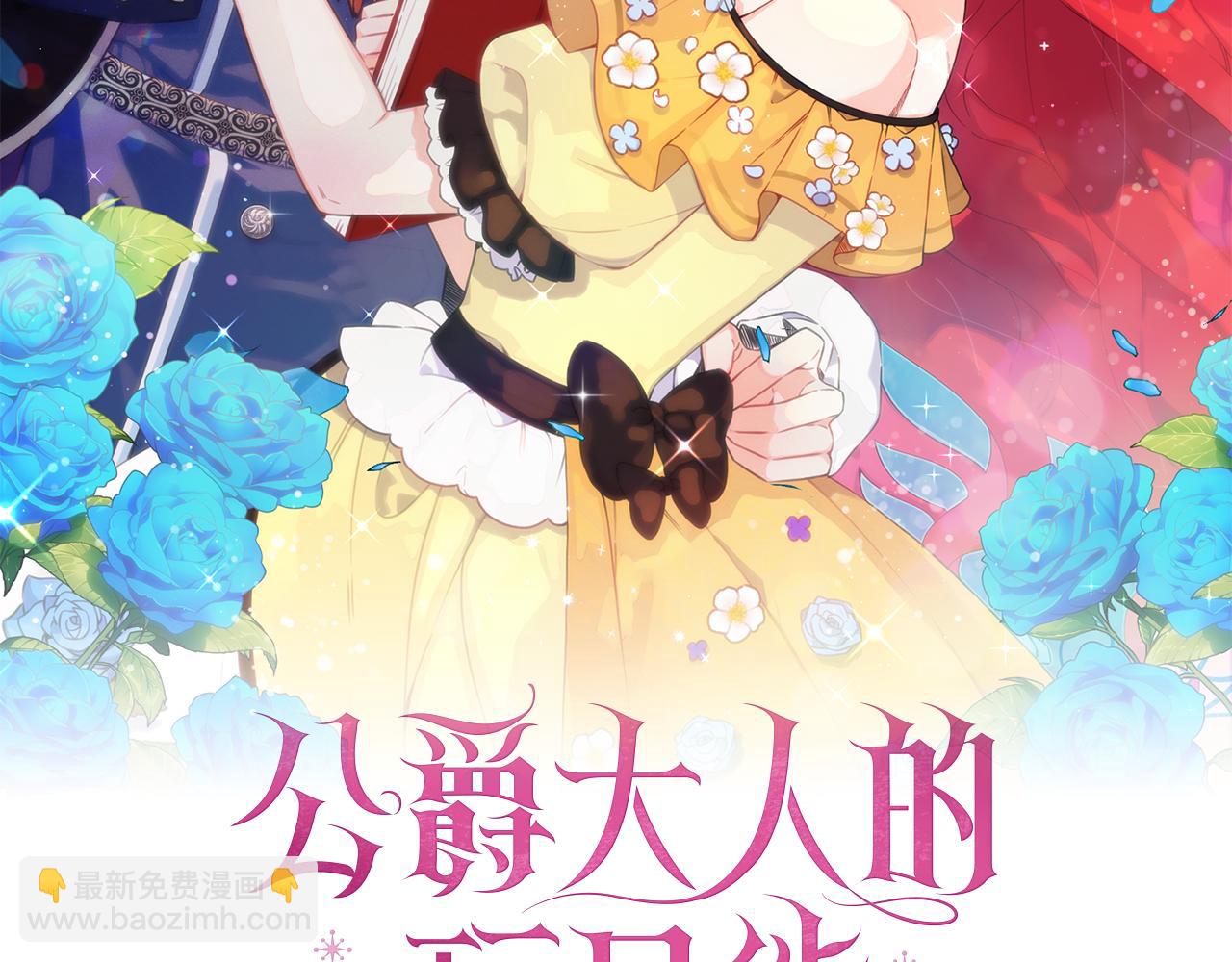 第74话 太过担心77