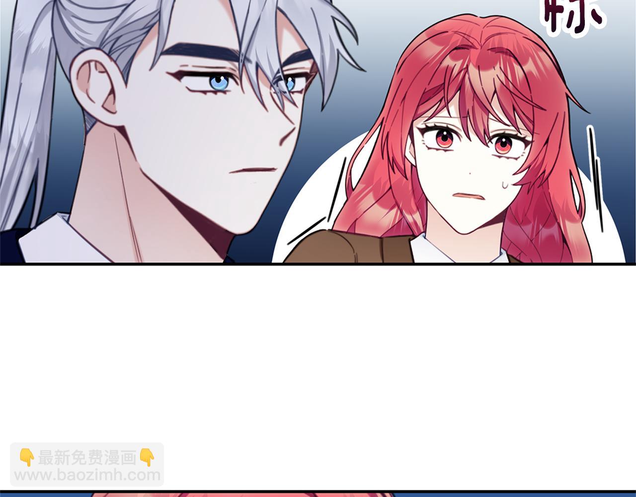 第74话 太过担心90