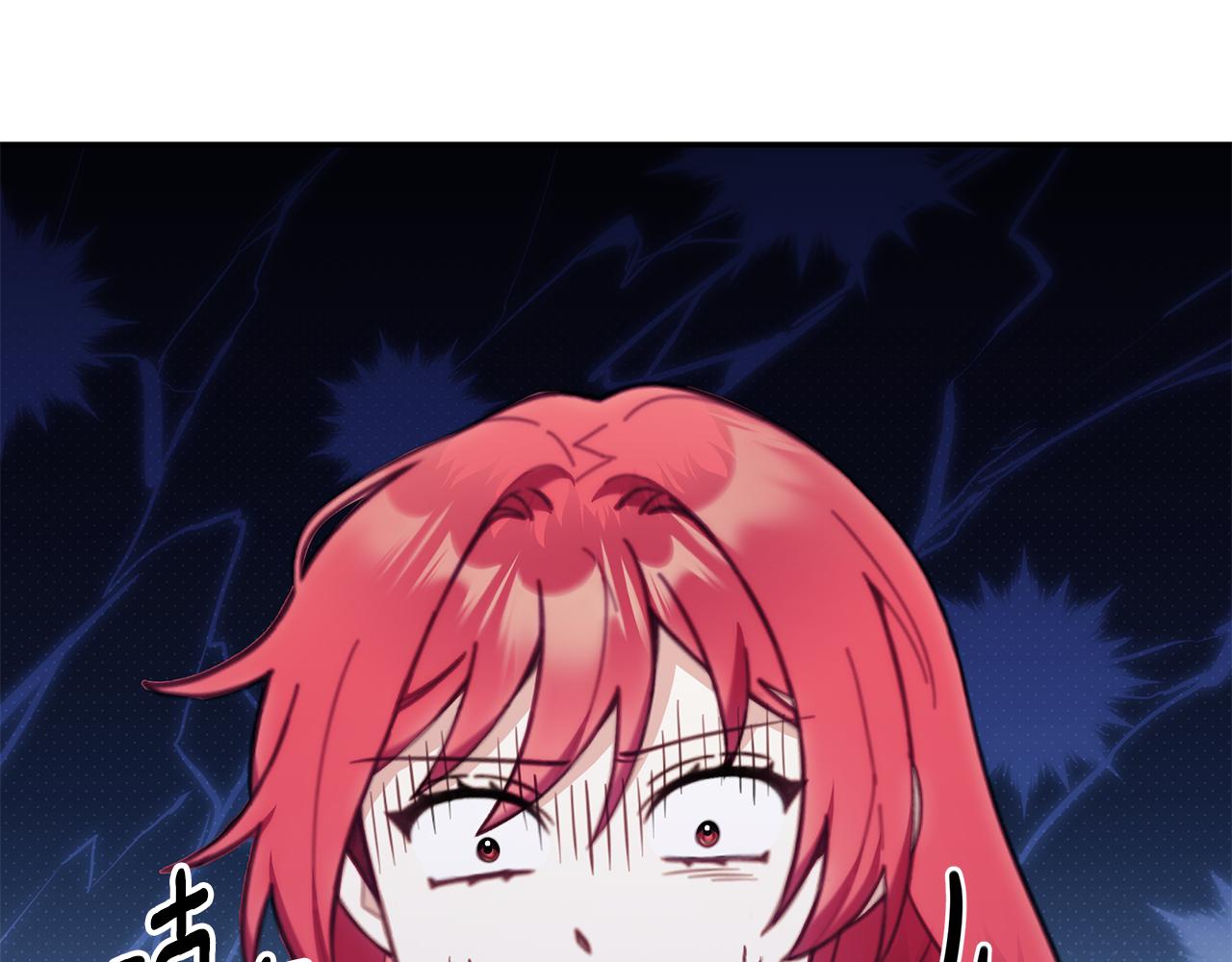 第75话 意外撞破0