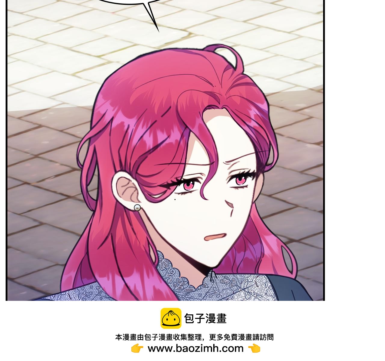 第75话 意外撞破103