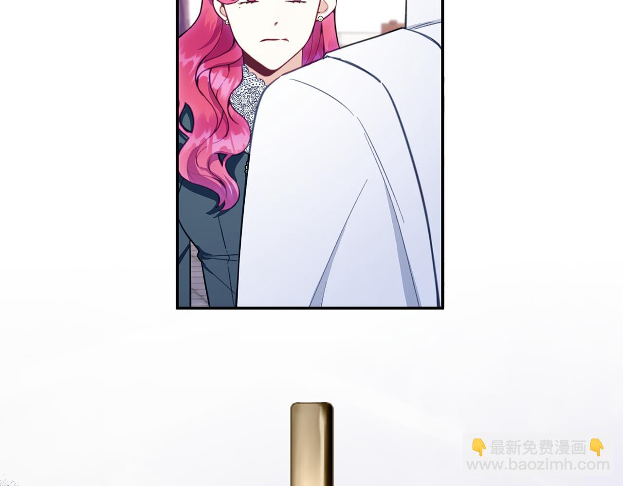 第75话 意外撞破113