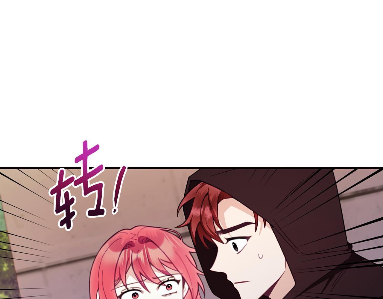 第75话 意外撞破124