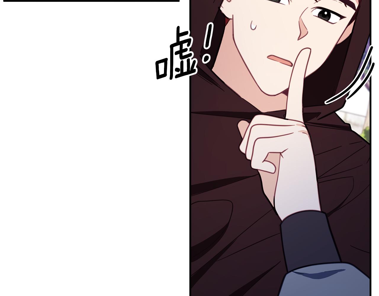 第75话 意外撞破127