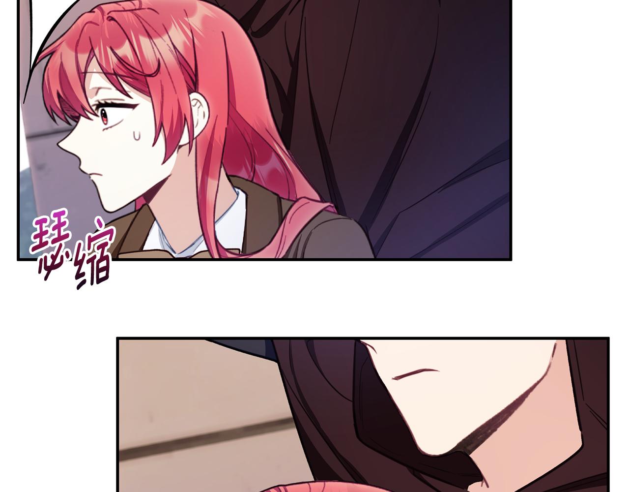 第75话 意外撞破142