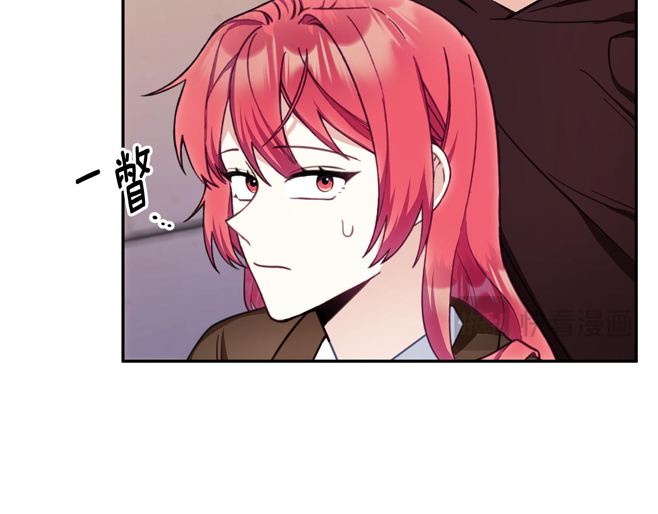第75话 意外撞破143