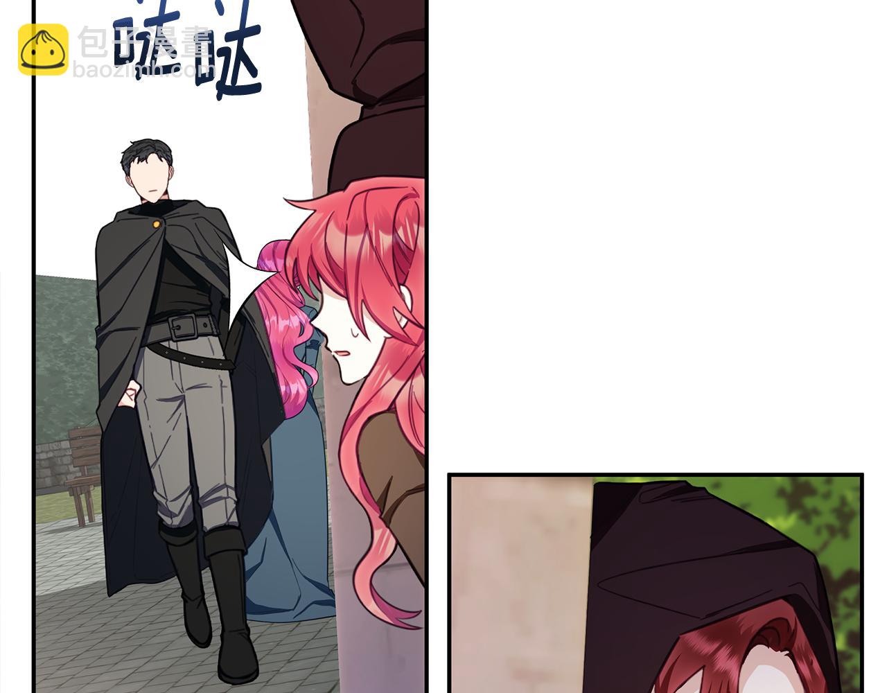 第75话 意外撞破148