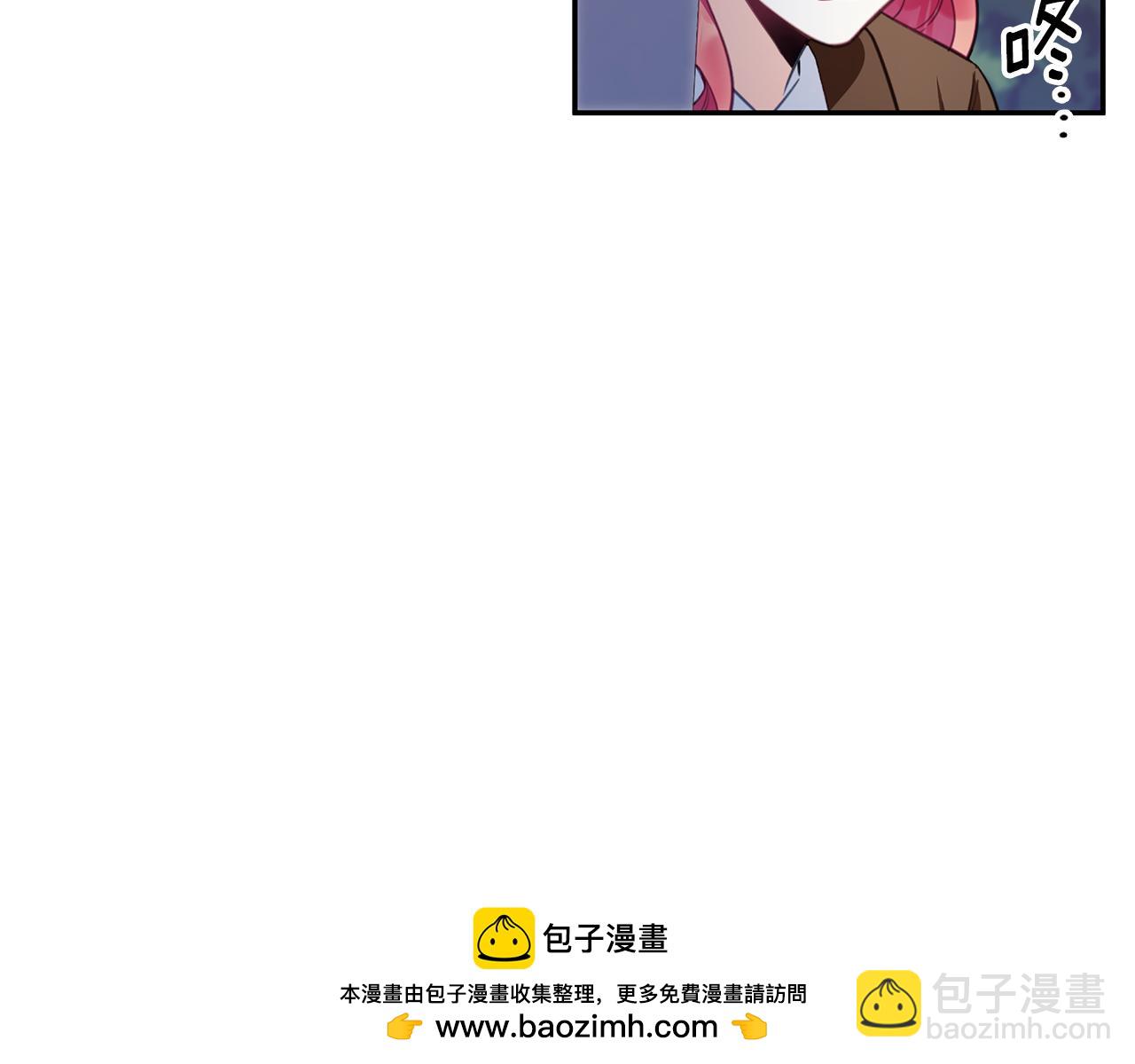 第75话 意外撞破150
