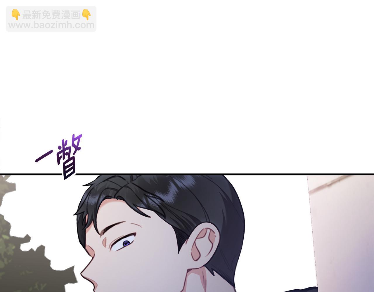 第75话 意外撞破154