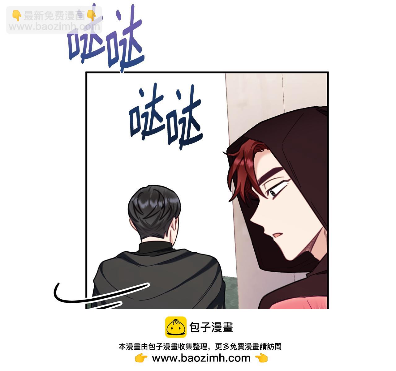 第75话 意外撞破161