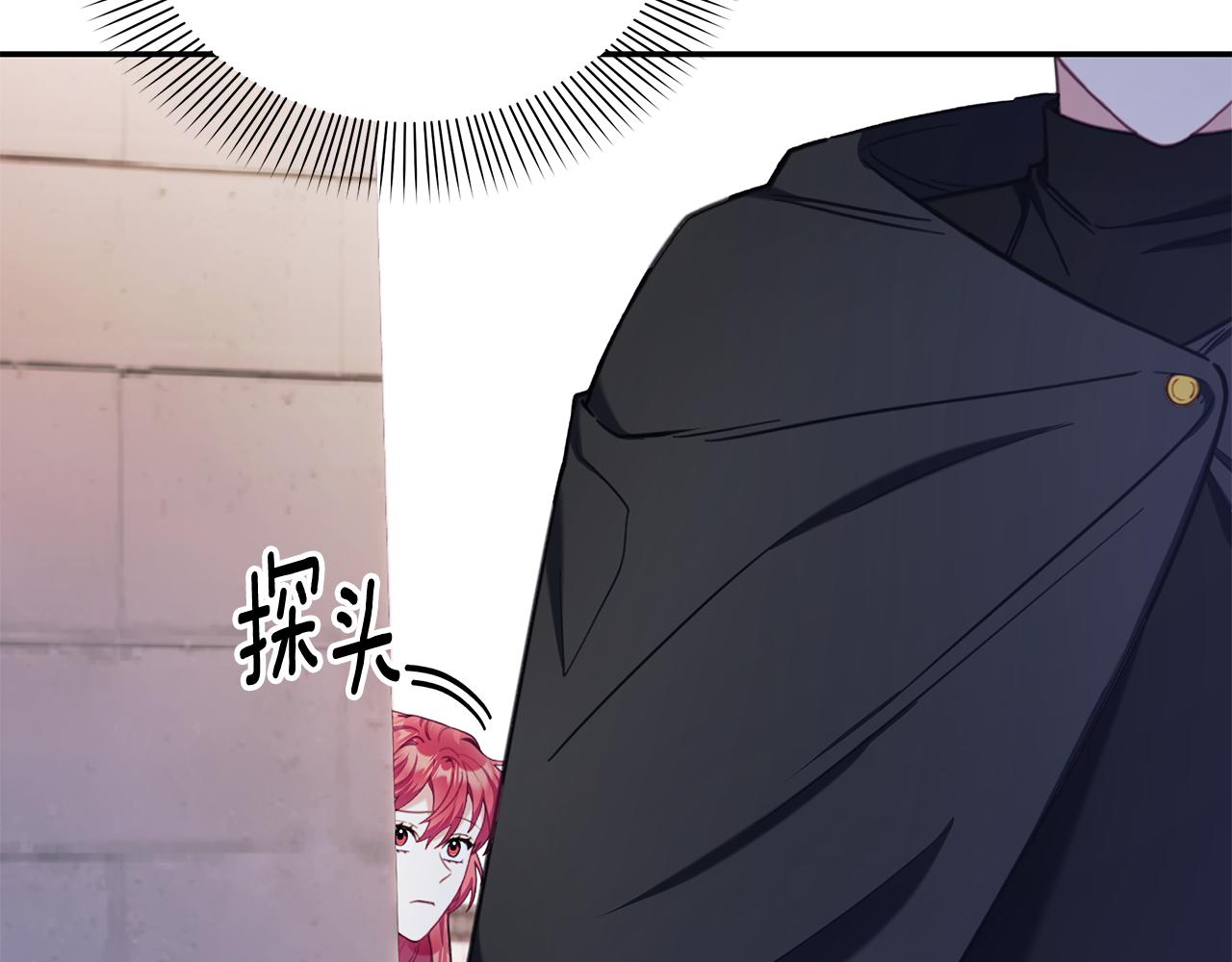 第75话 意外撞破164