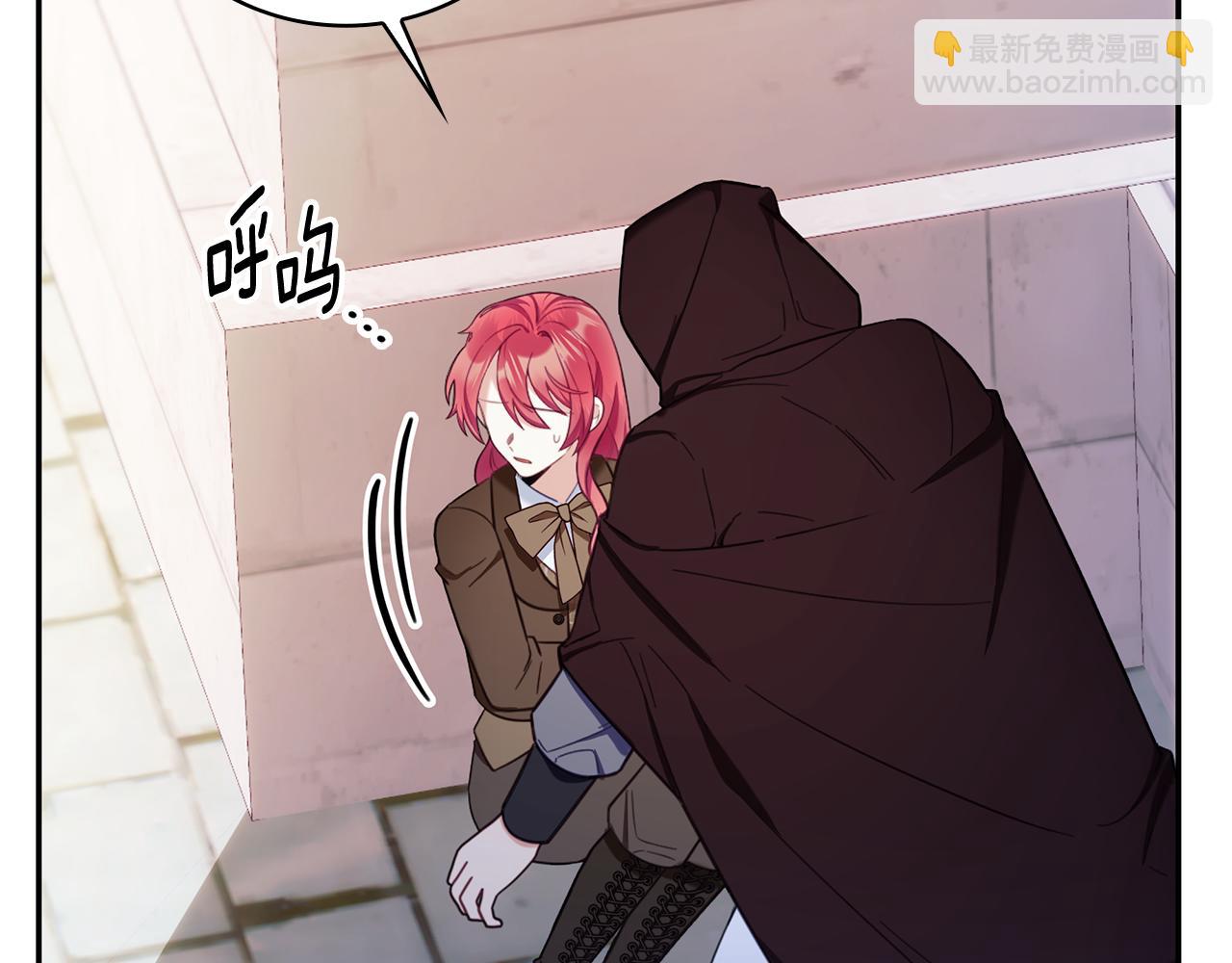 第75话 意外撞破167