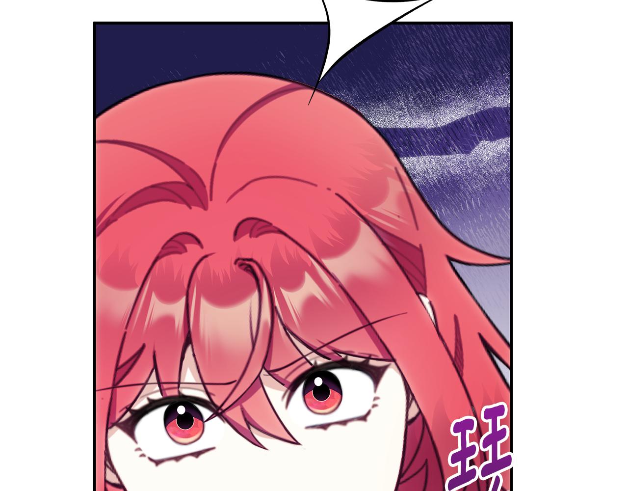 第75话 意外撞破178