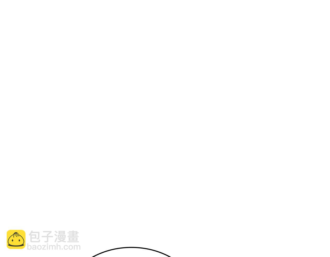 第75话 意外撞破2