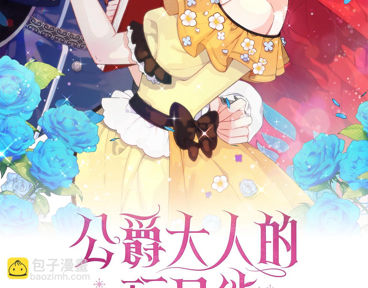第75话 意外撞破33