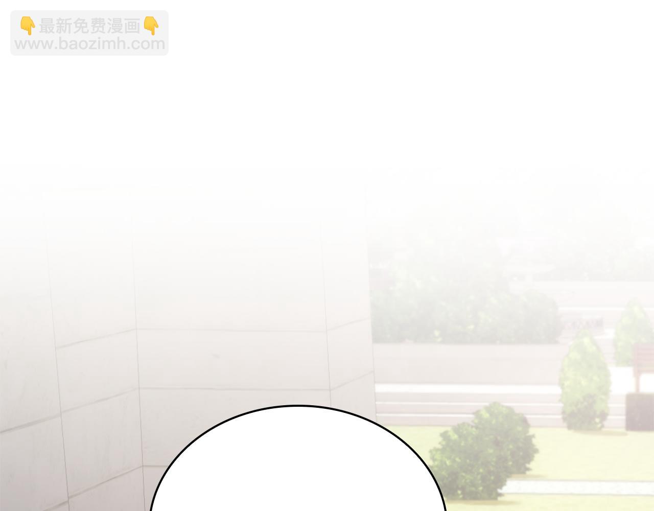 第75话 意外撞破36