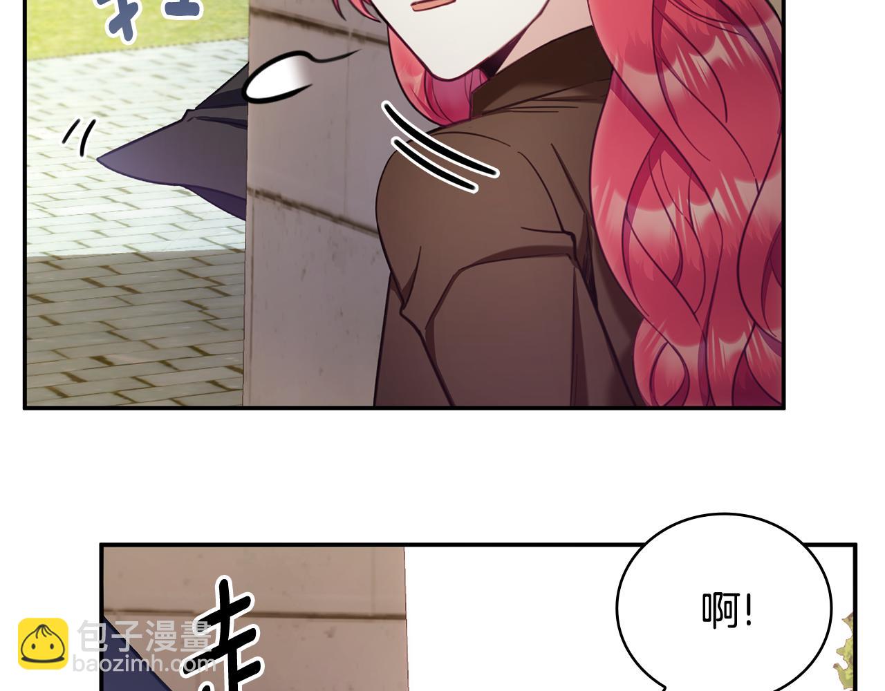第75话 意外撞破41