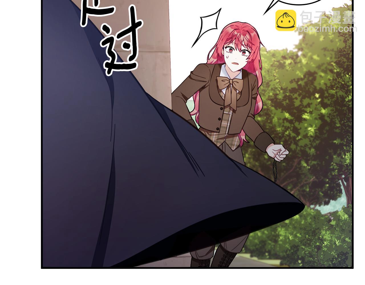 第75话 意外撞破42