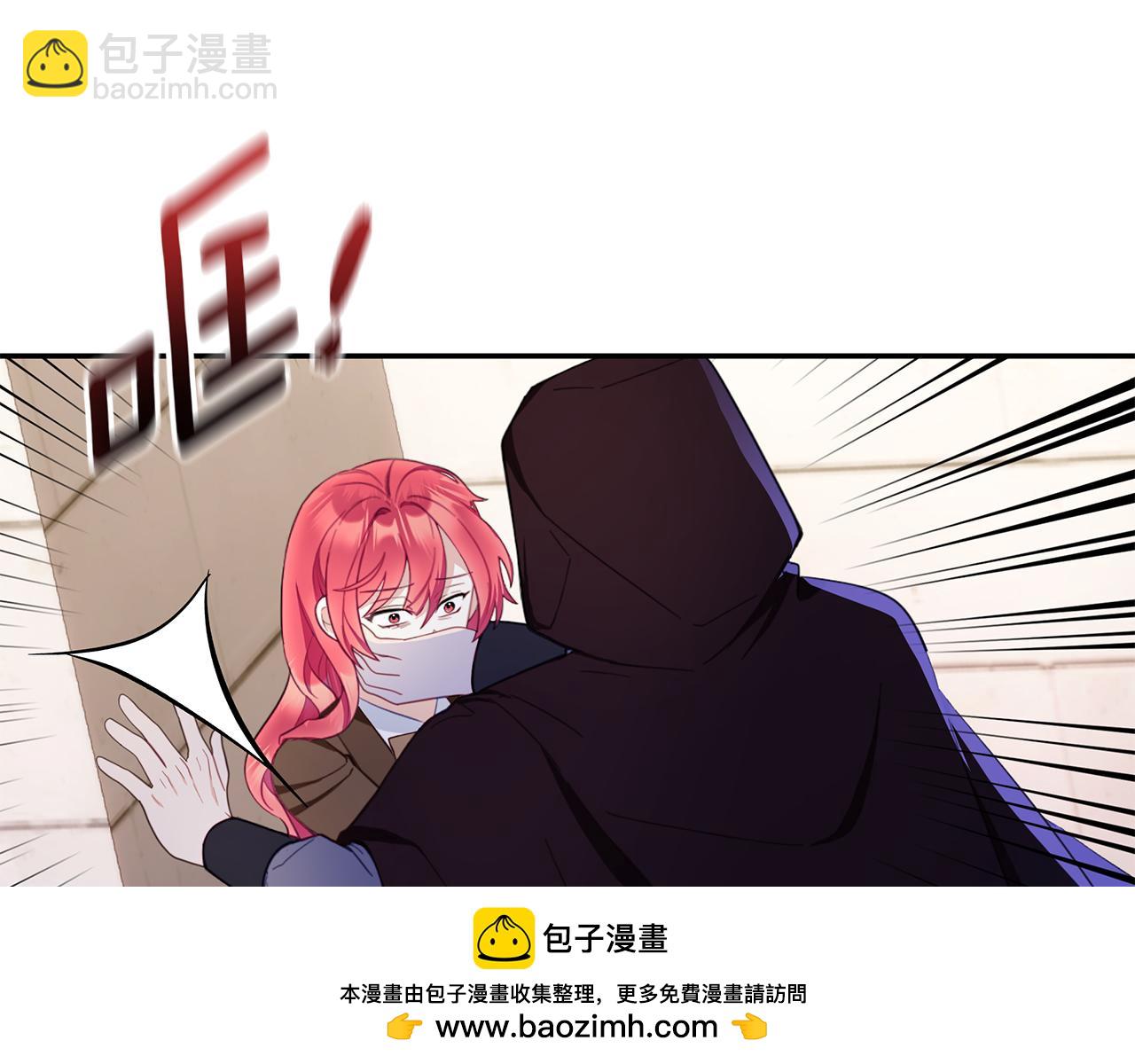 第75话 意外撞破53