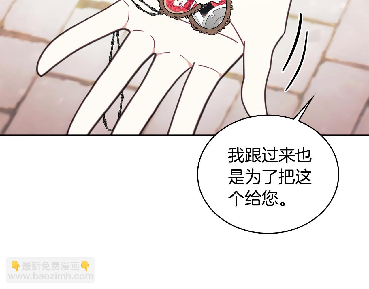 第75话 意外撞破68