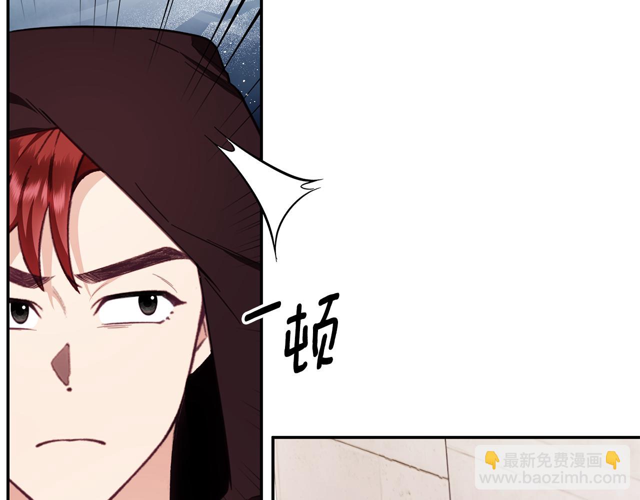 第75话 意外撞破72