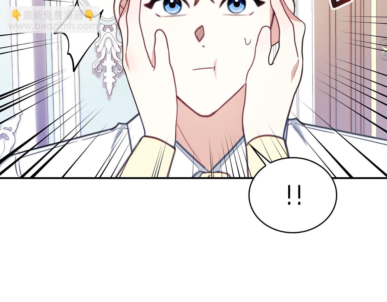 第77话 把身体借给我112
