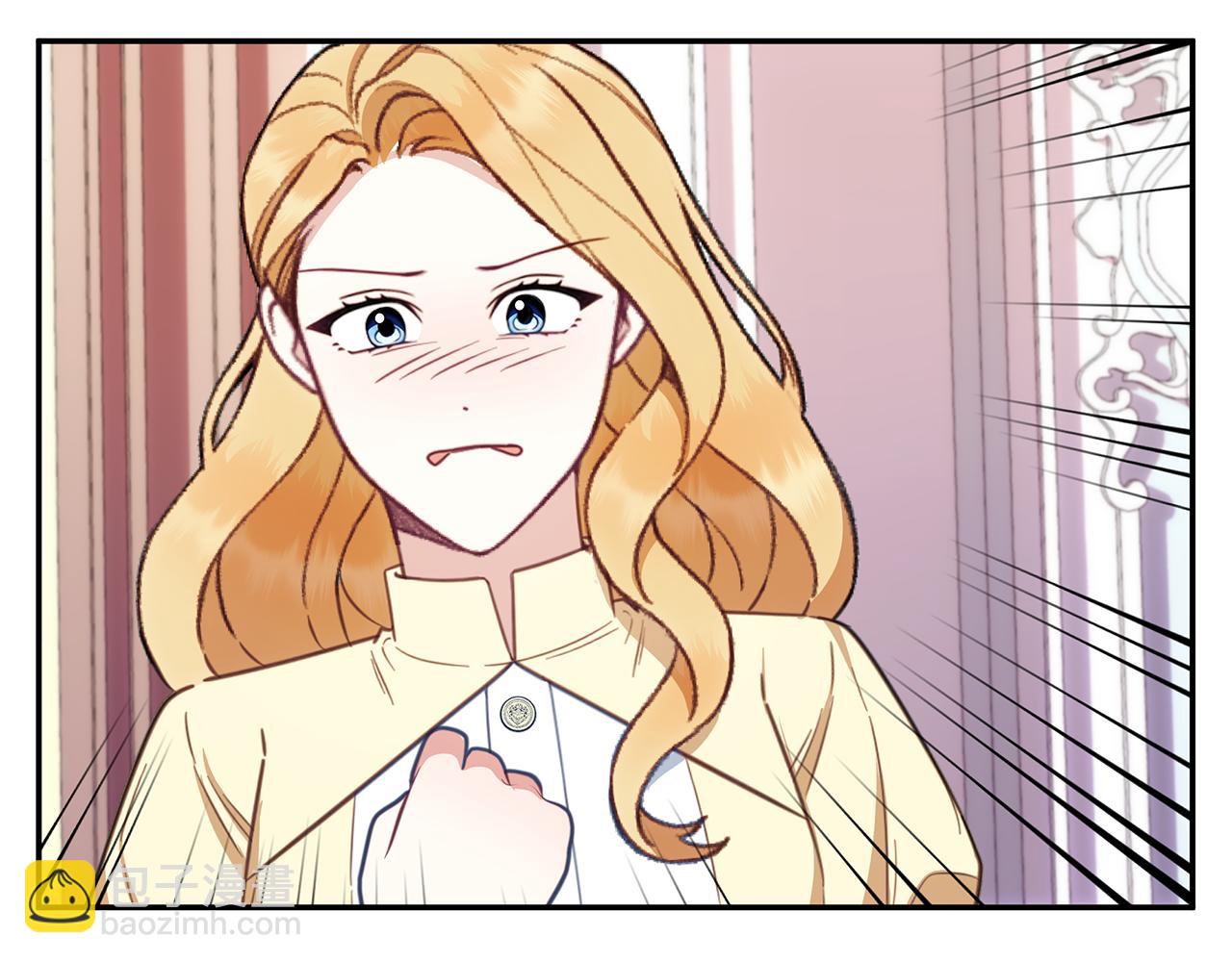 第77话 把身体借给我138