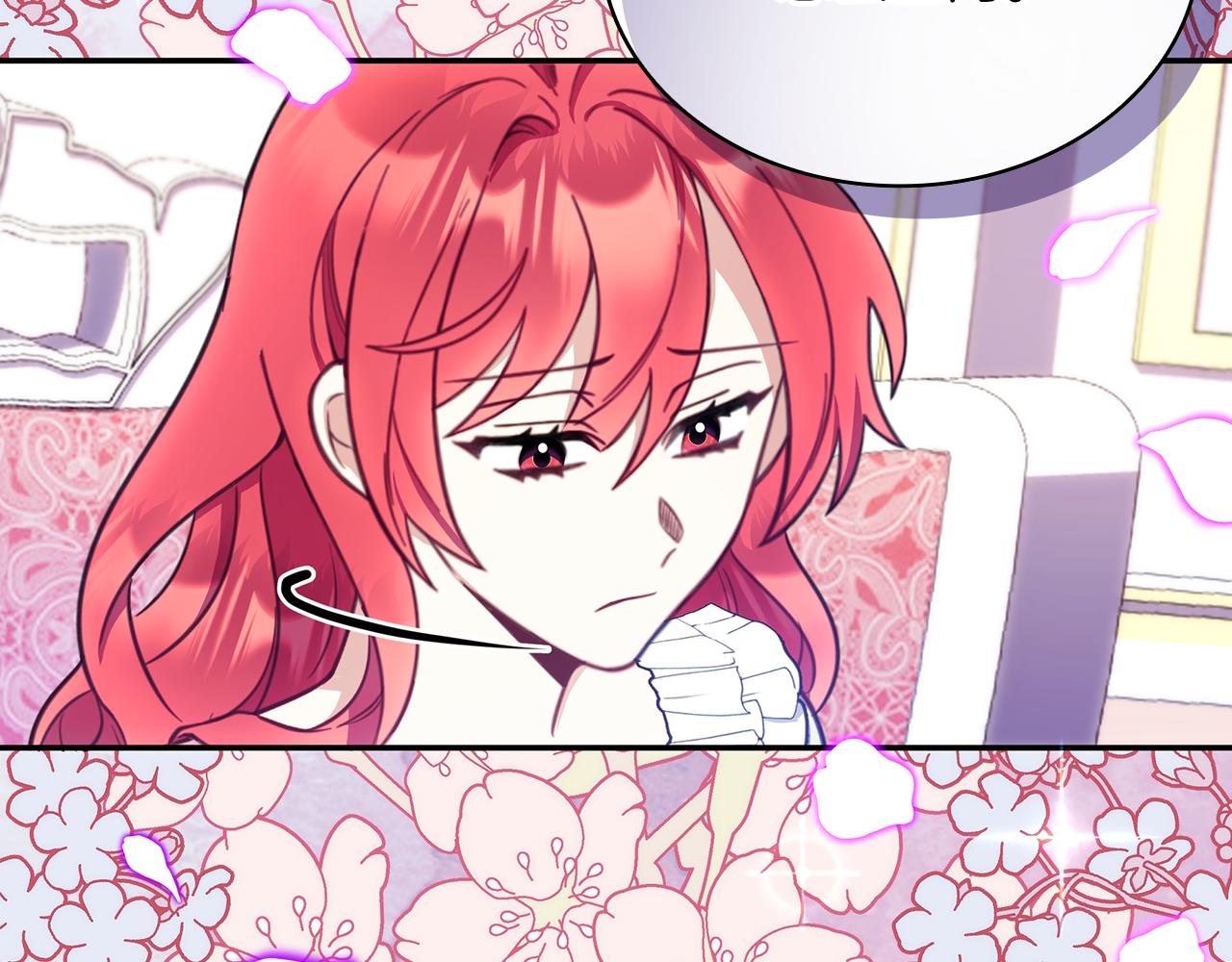 第77话 把身体借给我153