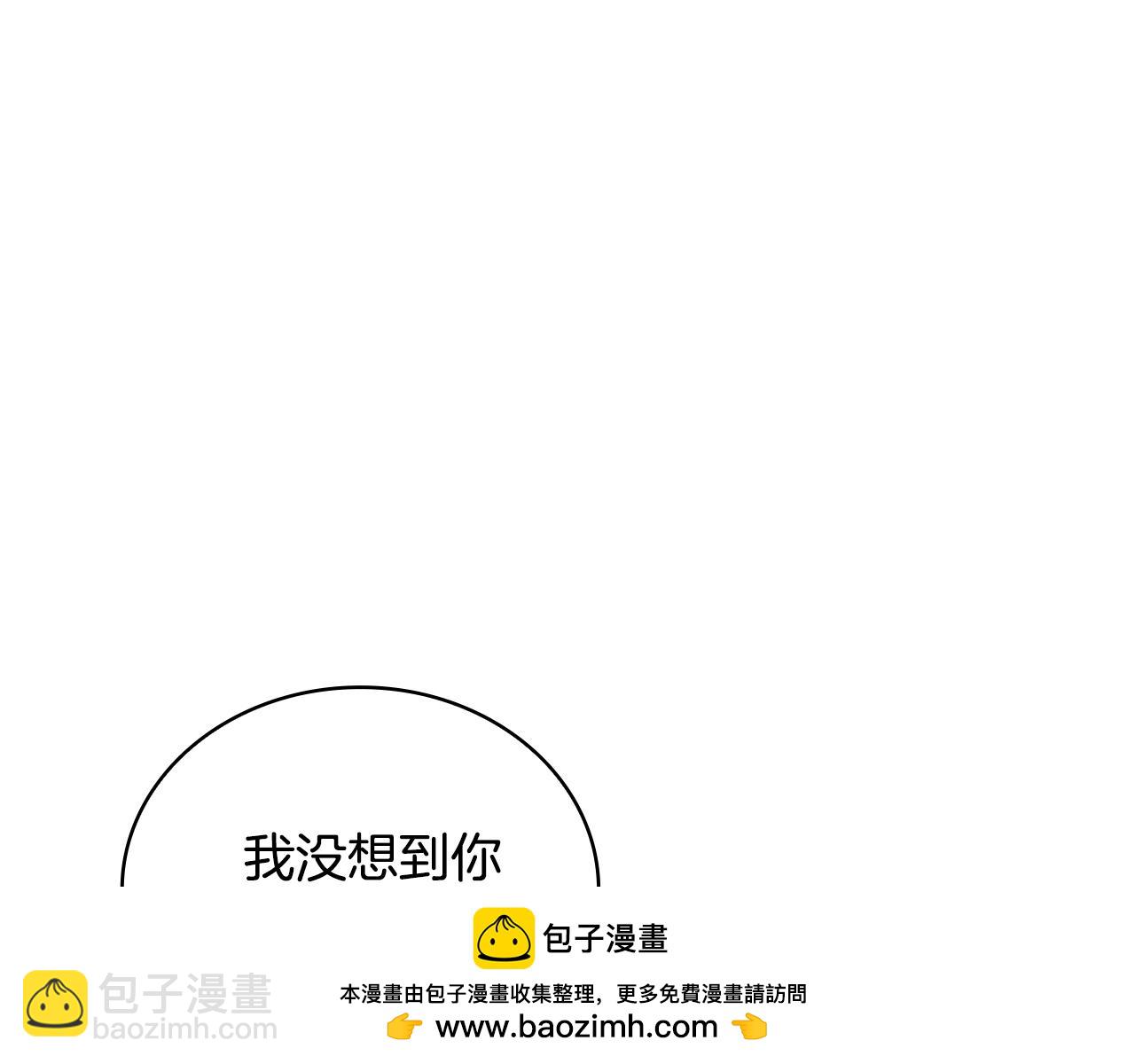 第77话 把身体借给我168