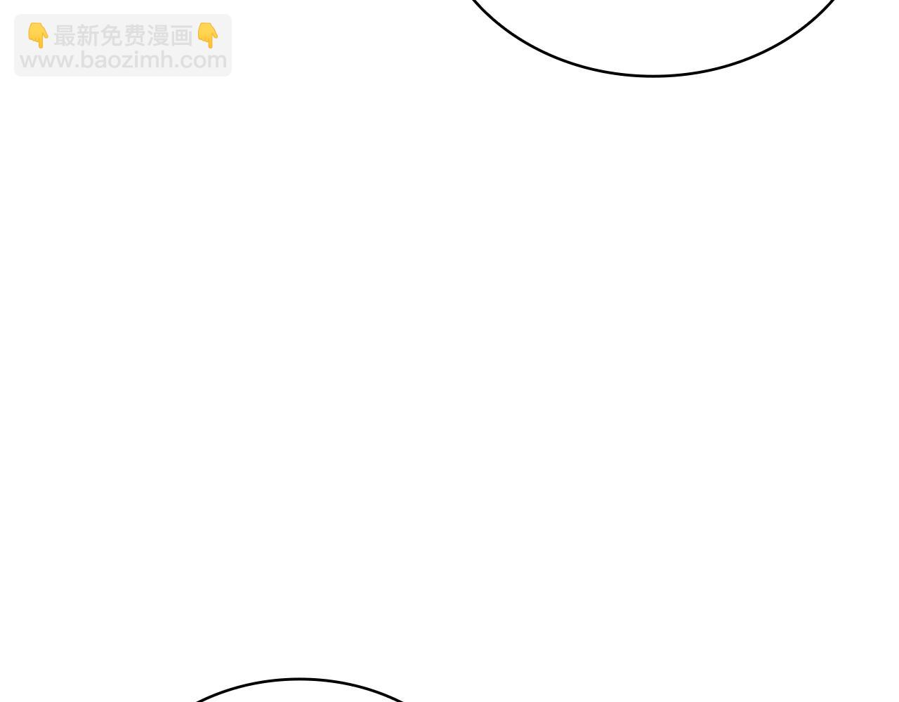 第77话 把身体借给我171