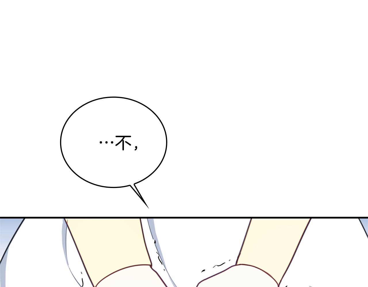 第77话 把身体借给我177