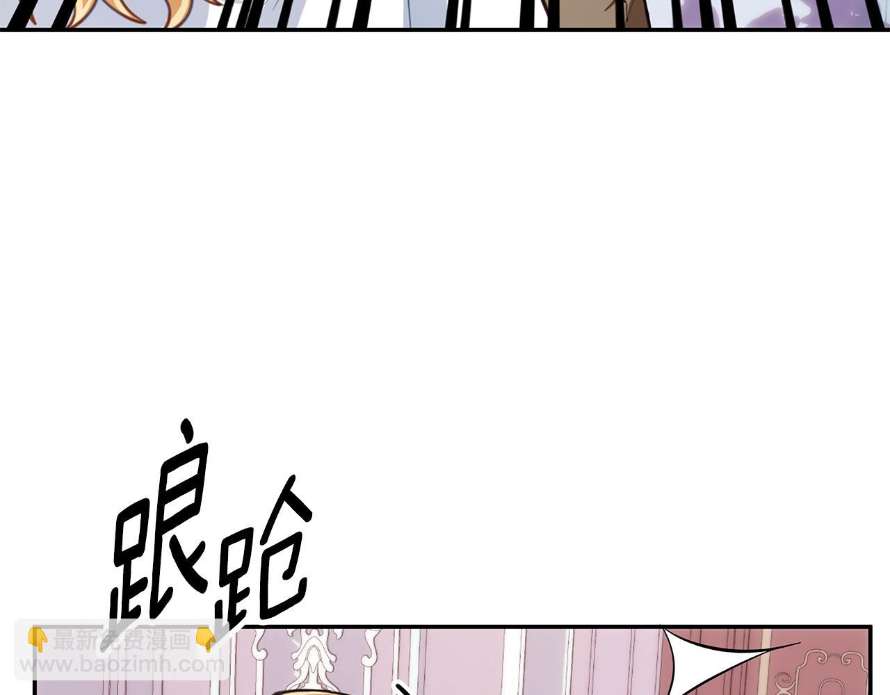 第77话 把身体借给我18