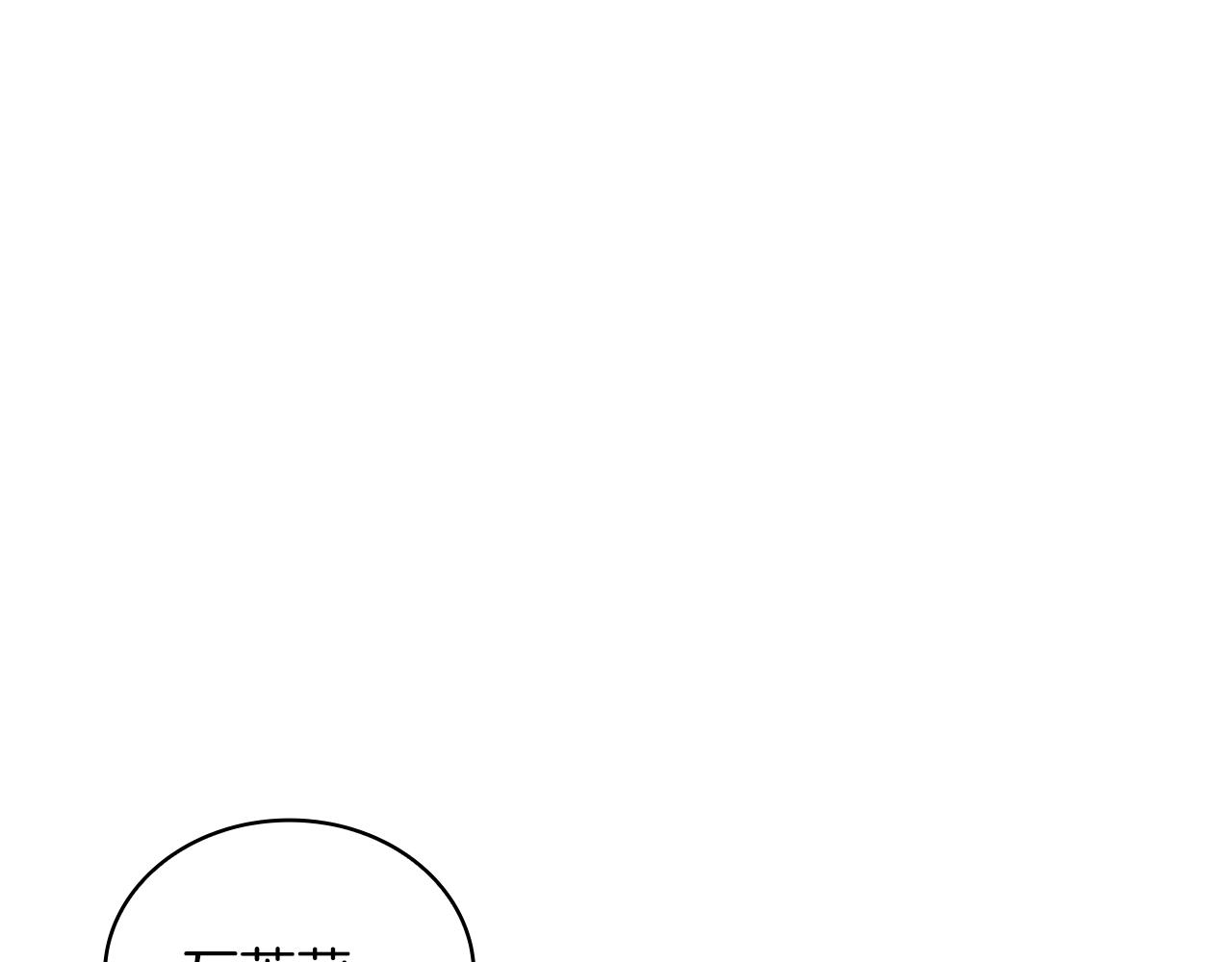 第77话 把身体借给我25