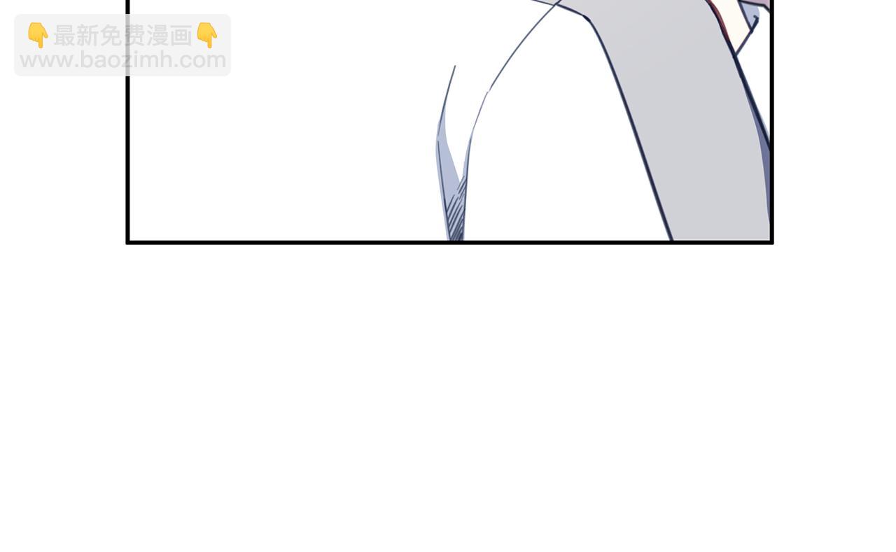 第77话 把身体借给我27