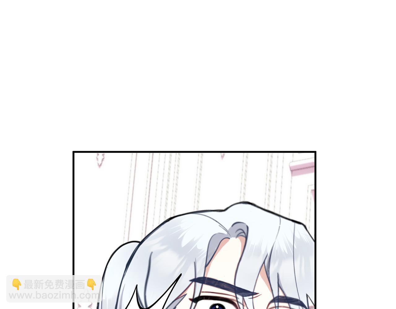 第77话 把身体借给我28