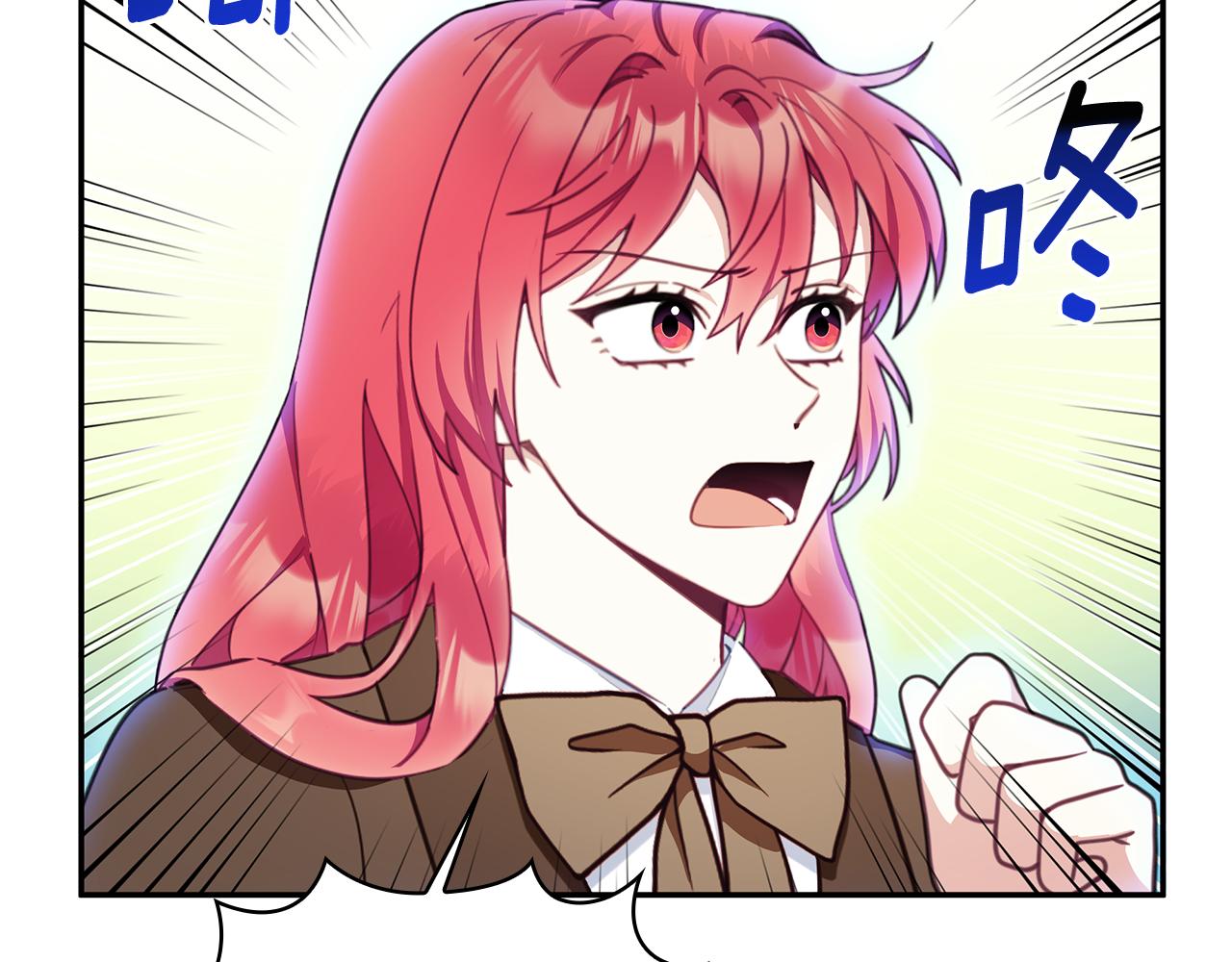 第77话 把身体借给我43