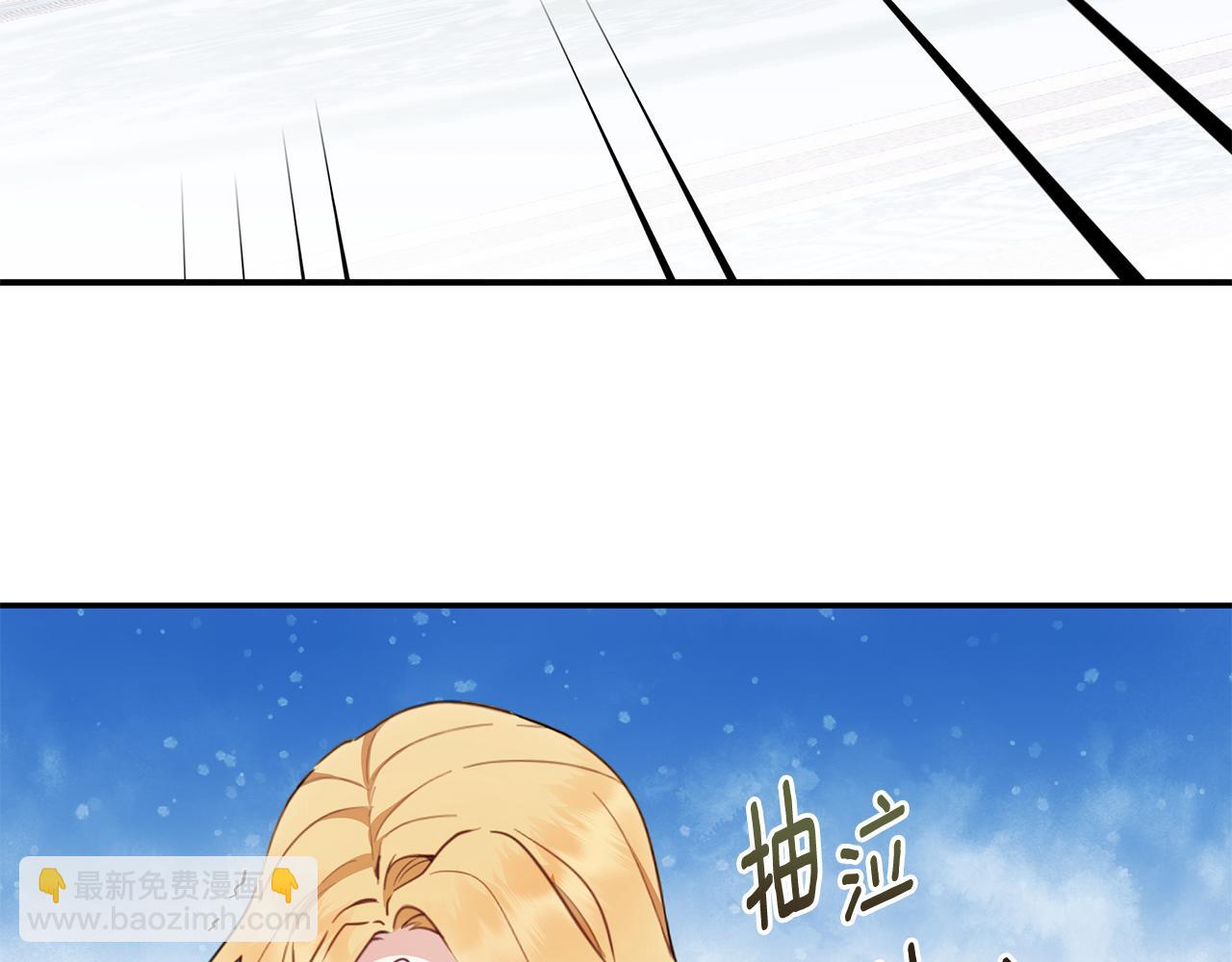 第77话 把身体借给我65