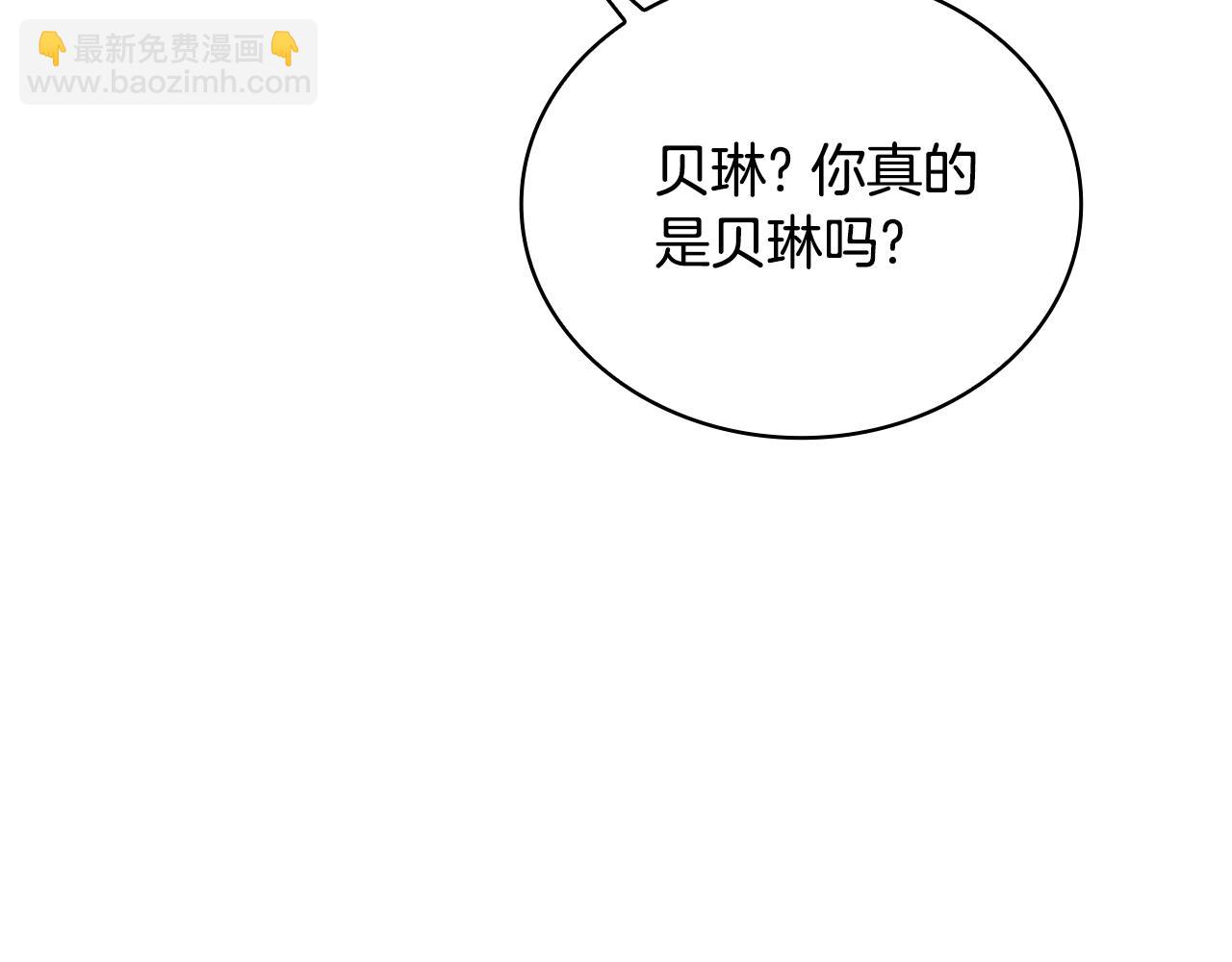 第77话 把身体借给我70