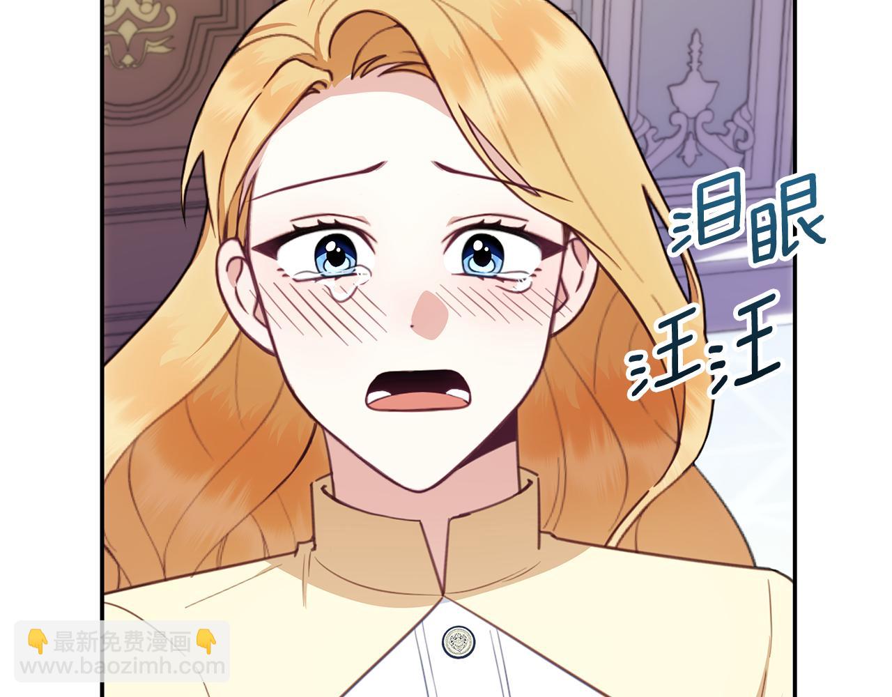 第77话 把身体借给我72
